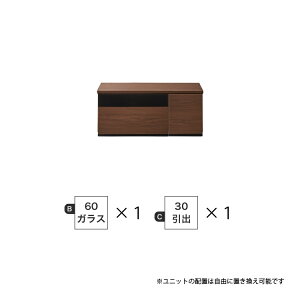 ݒu gsv er{[h 90 er [{[h TV gݍ킹R rO[ I V Vv 90cm s44cm 38cm KX o tI[v[ R[h ^bv[ 