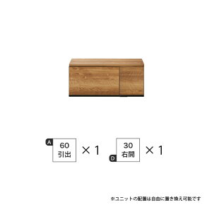 ݒu gsv er{[h 90 er [{[h TV gݍ킹R rO[ I V Vv 90cm s44cm 38cm KX o tI[v[ R[h ^bv[ 