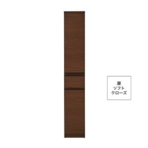 ܎[ I 30 HI XgbJ[ bN h[ N[[bg RpNg l炵 V Vv Ԏ[ 30cm s44cm 181cm \tgN[Y I ϐk_{ ₠ z