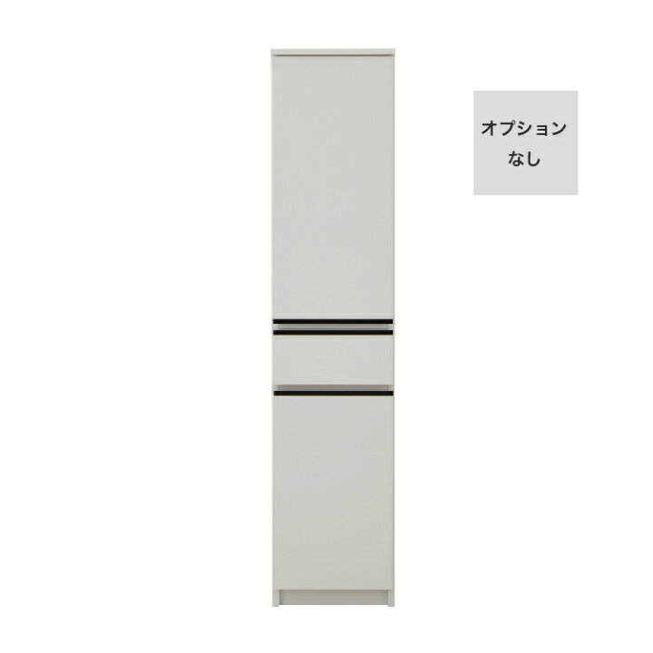 楽天市場】すきま収納 棚 40 食器棚 ストッカー ラック ランドリー 
