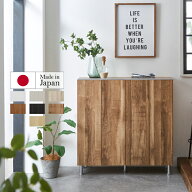シューズラック 完成品 幅100 玄関 収納 棚 シューズボックス おしゃれ 靴箱 下駄箱 ロータイプ 靴入れ …
