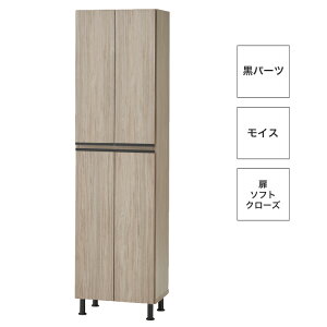 ݒu gsv V[Y{bNX 50 C ʔ i V[YbN nC^Cv X ֎[ V Vv 50cm s35cm 185cm \tgN[Y CX L@\ CE 