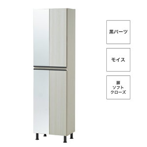 ݒu gsv V[Y{bNX 50 C ʔ i nC^Cv X ֎[ I V Vv 50cm s35cm 185cm Sg~[ p \tgN[Y CX L@\ 