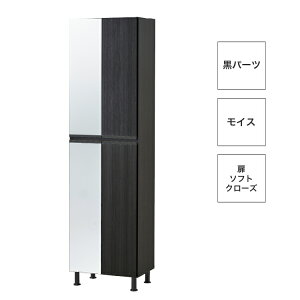 ݒu gsv V[Y{bNX 50 C ʔ i nC^Cv X ֎[ I V Vv 50cm s35cm 185cm Sg~[ p \tgN[Y CX L@\ 