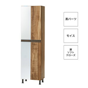 ݒu gsv V[Y{bNX 50 C ʔ i nC^Cv X ֎[ I V Vv 50cm s35cm 185cm Sg~[ p \tgN[Y CX L@\ 