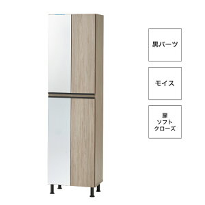 ݒu gsv V[Y{bNX 50 C ʔ i nC^Cv X ֎[ I V Vv 50cm s35cm 185cm Sg~[ p \tgN[Y CX L@\ 