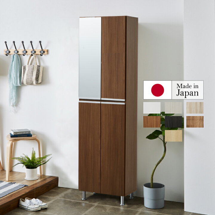 楽天市場】設置無料 組立不要 シューズボックス 50 靴箱 下駄箱 完成品 