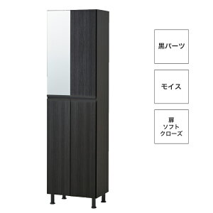 ݒu gsv V[Y{bNX 50 C ʔ i nC^Cv X ֎[ I V Vv 50cm s35cm 185cm ~[  \tgN[Y CX L@\ ֎[ 