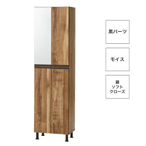 ݒu gsv V[Y{bNX 50 C ʔ i nC^Cv X ֎[ I V Vv 50cm s35cm 185cm ~[  \tgN[Y CX L@\ ֎[ 