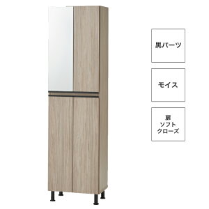 ݒu gsv V[Y{bNX 50 C ʔ i nC^Cv X ֎[ I V Vv 50cm s35cm 185cm ~[  \tgN[Y CX L@\ ֎[ 