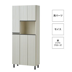 ݒu gsv V[Y{bNX 75 C ʔ nC^Cv I[v ֎[ I V Vv 75cm s35cm 185cm \tgN[Y CX L@\ CE AWX^[ 