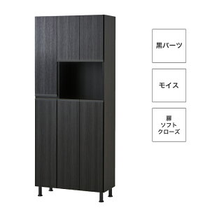 ݒu gsv V[Y{bNX 75 C ʔ nC^Cv I[v ֎[ I V Vv 75cm s35cm 185cm \tgN[Y CX L@\ CE AWX^[ 