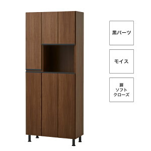ݒu gsv V[Y{bNX 75 C ʔ nC^Cv I[v ֎[ I V Vv 75cm s35cm 185cm \tgN[Y CX L@\ CE AWX^[ 