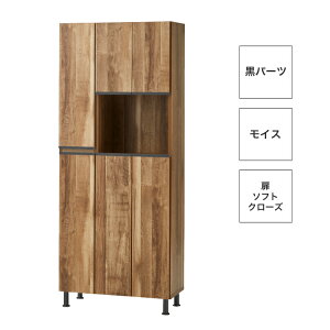 ݒu gsv V[Y{bNX 75 C ʔ nC^Cv I[v ֎[ I V Vv 75cm s35cm 185cm \tgN[Y CX L@\ CE AWX^[ 