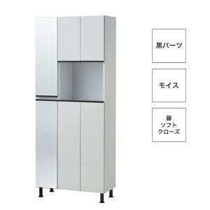 i V[Y{bNX 75  [ C I  ʔ nC^Cv C e Vv 75cm s35cm 185cm Sg~[  tp \tgN[Y CX L@\  