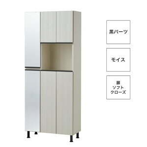 i V[Y{bNX 75  [ C I  ʔ nC^Cv C e Vv 75cm s35cm 185cm Sg~[  tp \tgN[Y CX L@\  