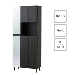 i V[Y{bNX 75  [ C I  ʔ nC^Cv C e Vv 75cm s35cm 185cm Sg~[  tp \tgN[Y CX L@\  