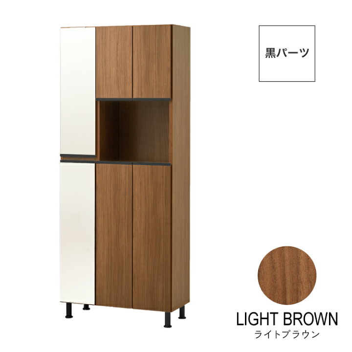 楽天市場】完成品 シューズボックス 75 玄関 収納 靴箱 棚 おしゃれ 