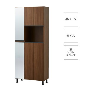 i V[Y{bNX 75  [ C I  ʔ nC^Cv C e Vv 75cm s35cm 185cm Sg~[  tp \tgN[Y CX L@\  
