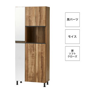 i V[Y{bNX 75  [ C I  ʔ nC^Cv C e Vv 75cm s35cm 185cm Sg~[  tp \tgN[Y CX L@\  