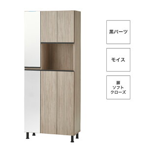 i V[Y{bNX 75  [ C I  ʔ nC^Cv C e Vv 75cm s35cm 185cm Sg~[  tp \tgN[Y CX L@\  