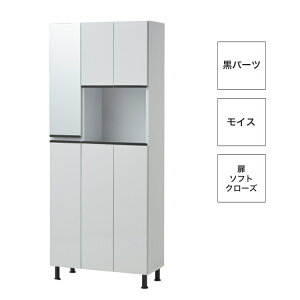 i  [ nC^Cv 75  ~[ t C V[Y{bNX ʔ  I[v I e Vv C 75cm s35cm 185cm \tgN[Y CX L@\ 