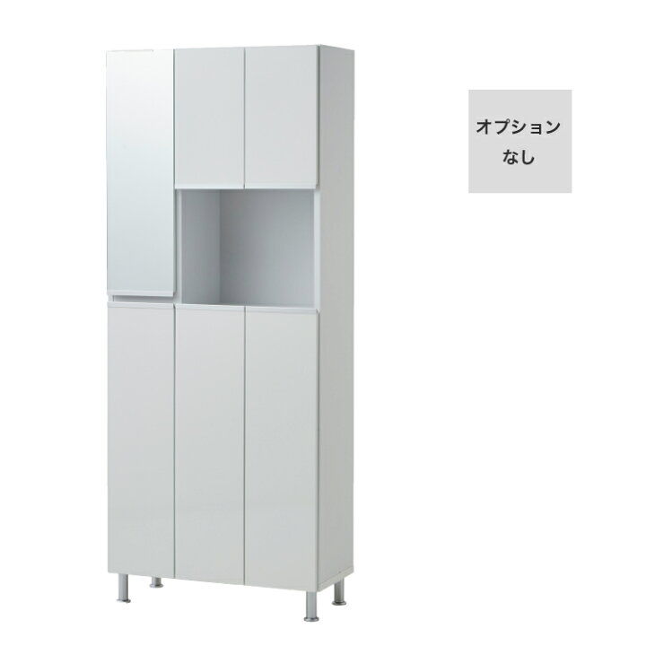 楽天市場】完成品 玄関 収納 ハイタイプ 幅75 鏡 ミラー 付き 靴箱 