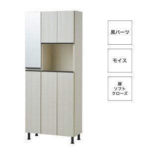 i  [ nC^Cv 75  ~[ t C V[Y{bNX ʔ  I[v I e Vv C 75cm s35cm 185cm \tgN[Y CX L@\ 