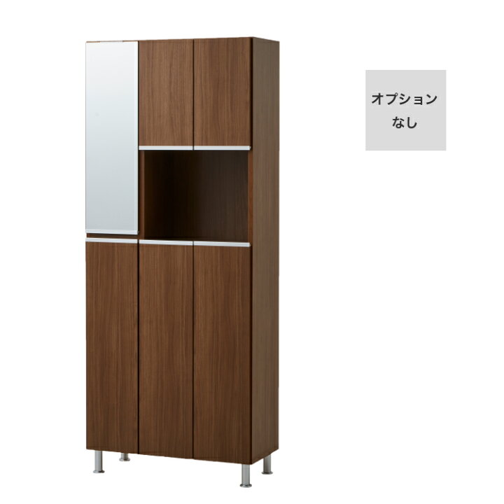 楽天市場】完成品 玄関 収納 ハイタイプ 幅75 鏡 ミラー 付き 靴箱 