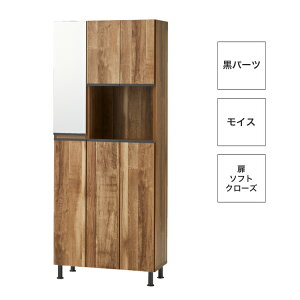 i  [ nC^Cv 75  ~[ t C V[Y{bNX ʔ  I[v I e Vv C 75cm s35cm 185cm \tgN[Y CX L@\ 