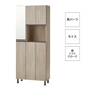 i  [ nC^Cv 75  ~[ t C V[Y{bNX ʔ  I[v I e Vv C 75cm s35cm 185cm \tgN[Y CX L@\ 