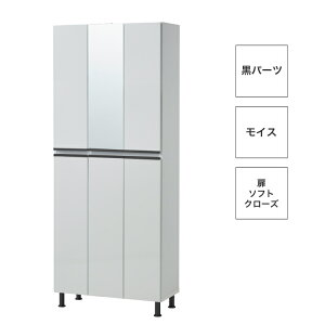 ݒu gsv V[Y{bNX 75 C ʔ nC^Cv ֎[ Lrlbg I V 75cm s35cm 185cm ~[  \tgN[Y CX L@\ 􂢉\I AW