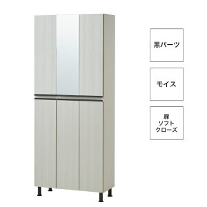 ݒu gsv V[Y{bNX 75 C ʔ nC^Cv ֎[ Lrlbg I V 75cm s35cm 185cm ~[  \tgN[Y CX L@\ 􂢉\I AW