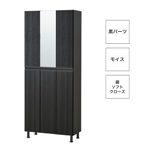 ݒu gsv V[Y{bNX 75 C ʔ nC^Cv ֎[ Lrlbg I V 75cm s35cm 185cm ~[  \tgN[Y CX L@\ 􂢉\I AW