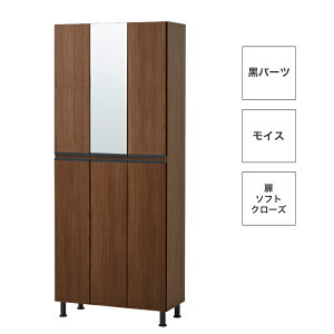 ݒu gsv V[Y{bNX 75 C ʔ nC^Cv ֎[ Lrlbg I V 75cm s35cm 185cm ~[  \tgN[Y CX L@\ 􂢉\I AW