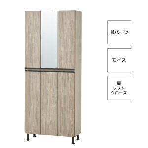 ݒu gsv V[Y{bNX 75 C ʔ nC^Cv ֎[ Lrlbg I V 75cm s35cm 185cm ~[  \tgN[Y CX L@\ 􂢉\I AW