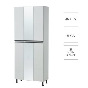 ݒu gsv V[Y{bNX 75 C ʔ nC^Cv ֎[ I V 75cm s35cm 185cm Sg~[ p \tgN[Y CX L@\ 􂢉\I AWX^[