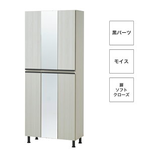 ݒu gsv V[Y{bNX 75 C ʔ nC^Cv ֎[ I V 75cm s35cm 185cm Sg~[ p \tgN[Y CX L@\ 􂢉\I AWX^[