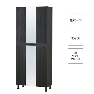ݒu gsv V[Y{bNX 75 C ʔ nC^Cv ֎[ I V 75cm s35cm 185cm Sg~[ p \tgN[Y CX L@\ 􂢉\I AWX^[