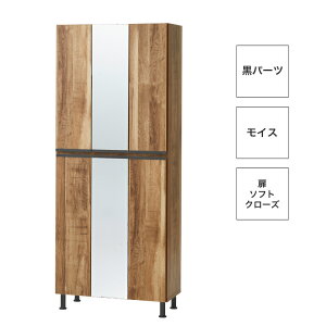 ݒu gsv V[Y{bNX 75 C ʔ nC^Cv ֎[ I V 75cm s35cm 185cm Sg~[ p \tgN[Y CX L@\ 􂢉\I AWX^[