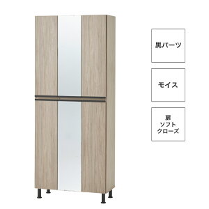 ݒu gsv V[Y{bNX 75 C ʔ nC^Cv ֎[ I V 75cm s35cm 185cm Sg~[ p \tgN[Y CX L@\ 􂢉\I AWX^[
