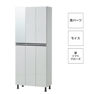 ݒu gsv V[Y{bNX 75 C ʔ nC^Cv ֎[ I V 75cm s35cm 185cm ~[  \tgN[Y CX L@\ 􂢉\I AWX^[ 