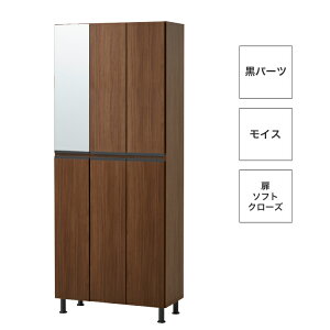 ݒu gsv V[Y{bNX 75 C ʔ nC^Cv ֎[ I V 75cm s35cm 185cm ~[  \tgN[Y CX L@\ 􂢉\I AWX^[ 