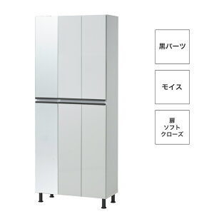 ݒu gsv V[Y{bNX 75 C ʔ nC^Cv ֎[ V 75cm s35cm 185cm Sg~[ p \tgN[Y CX L@\ 􂢉\I AWX^[ 