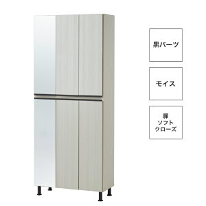 ݒu gsv V[Y{bNX 75 C ʔ nC^Cv ֎[ V 75cm s35cm 185cm Sg~[ p \tgN[Y CX L@\ 􂢉\I AWX^[ 