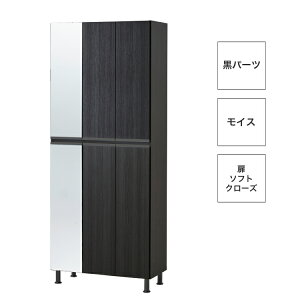 ݒu gsv V[Y{bNX 75 C ʔ nC^Cv ֎[ V 75cm s35cm 185cm Sg~[ p \tgN[Y CX L@\ 􂢉\I AWX^[ 