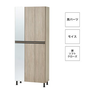 ݒu gsv V[Y{bNX 75 C ʔ nC^Cv ֎[ V 75cm s35cm 185cm Sg~[ p \tgN[Y CX L@\ 􂢉\I AWX^[ 