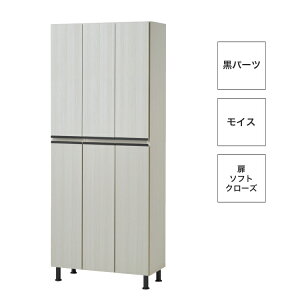 ݒu gsv V[Y{bNX 75 C ʔ nC^Cv ֎[ I Lrlbg V Vv 75cm s35cm 185cm \tgN[Y CX L@\ 􂢉\I AWX