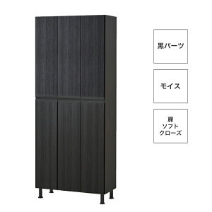 ݒu gsv V[Y{bNX 75 C ʔ nC^Cv ֎[ I Lrlbg V Vv 75cm s35cm 185cm \tgN[Y CX L@\ 􂢉\I AWX