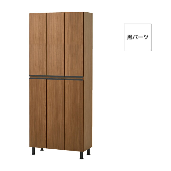 楽天市場】設置無料 組立不要 シューズボックス 75 靴箱 下駄箱 ハイ 
